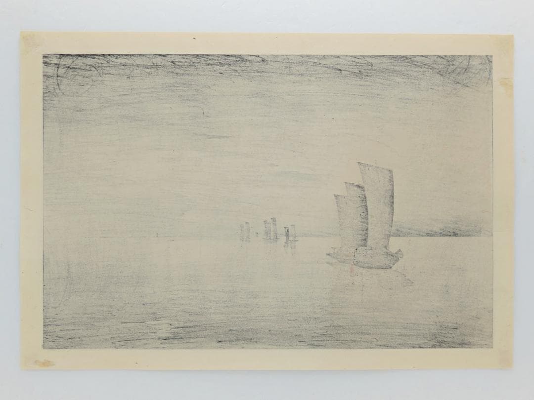 超希少 初摺り 状態極良 真作 小原古邨 木版画『帆船』古邨初期作品 真作保証