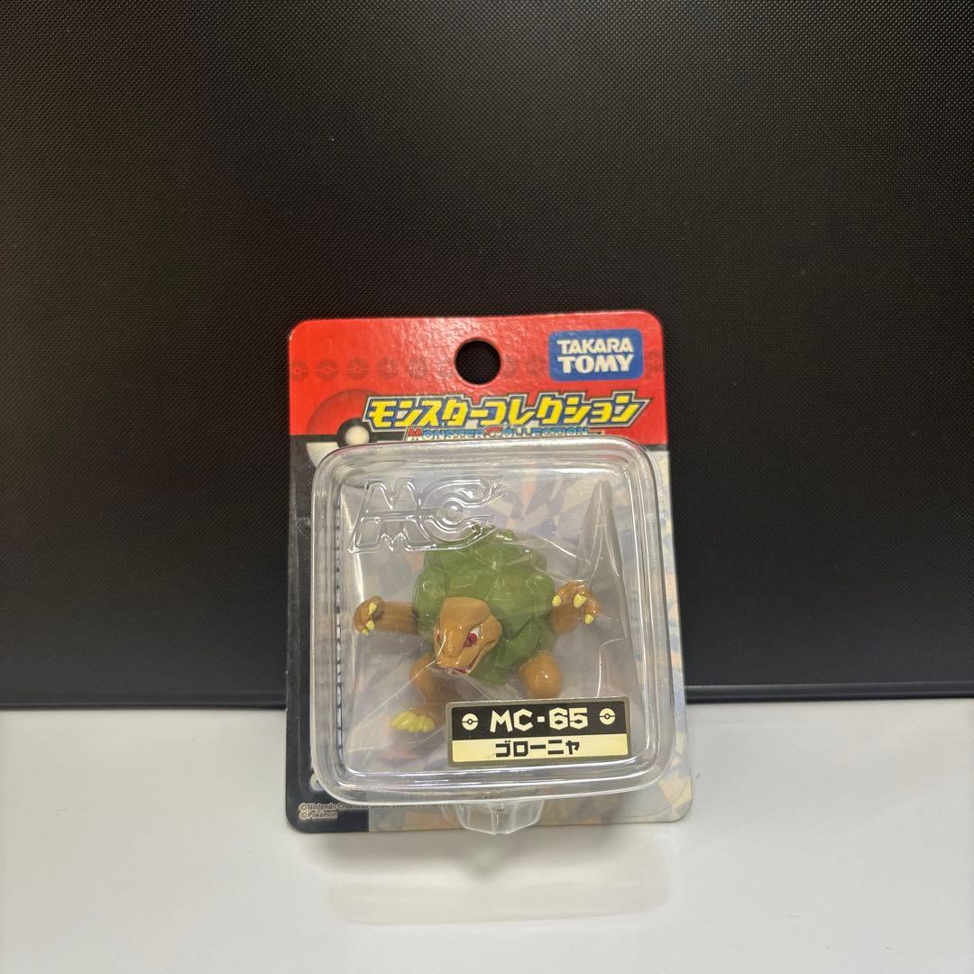 モンコレ　ゴローニャ　未開封　ポケモン　フィギュア　モンスターコレクション