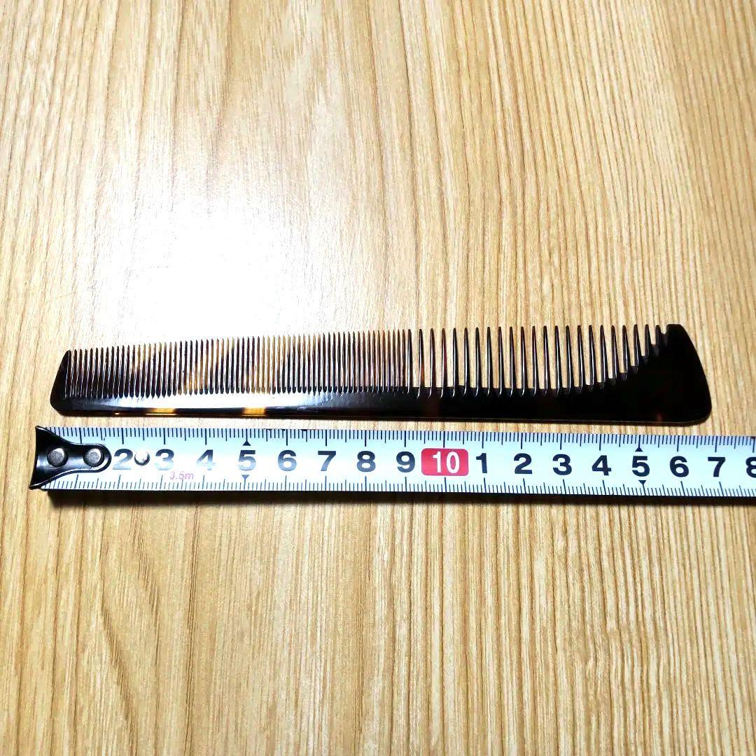 信山本鼈甲　信山別誂　理容美容櫛