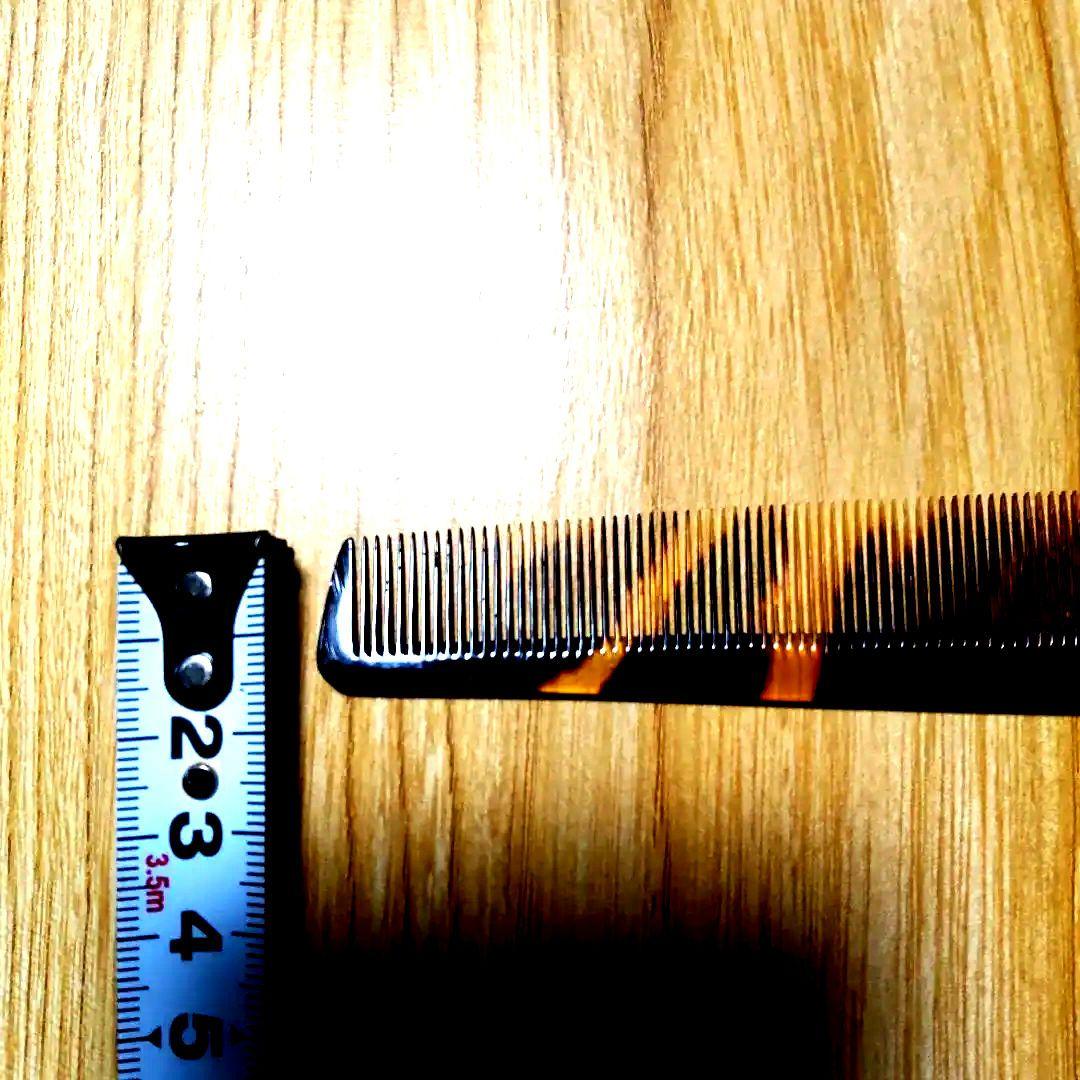 信山本鼈甲　信山別誂　理容美容櫛