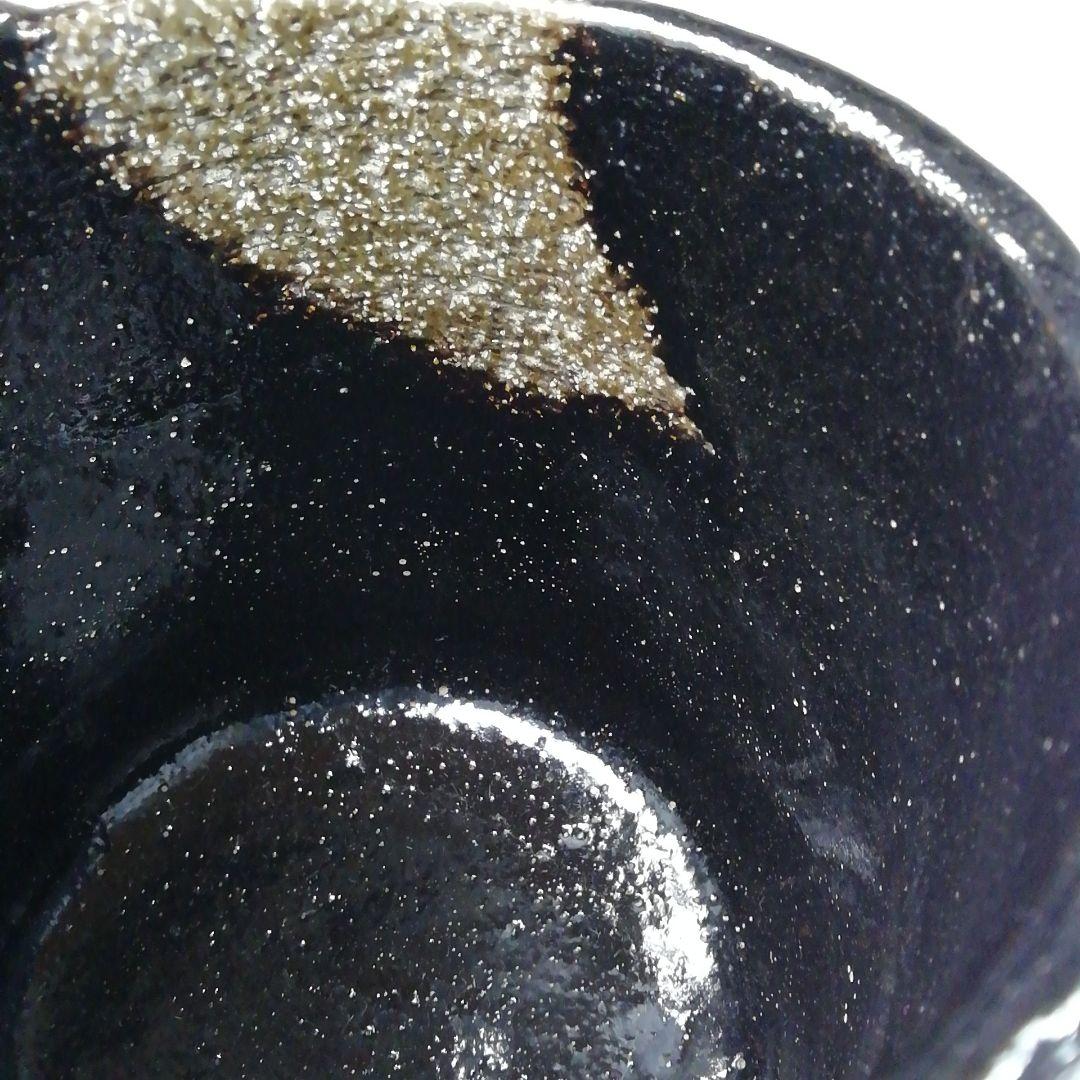 Ｔ４４８　茶碗　『空中寒月写』『押小路窯　庄左ェ門 造』　共箱　抹茶碗　茶道具