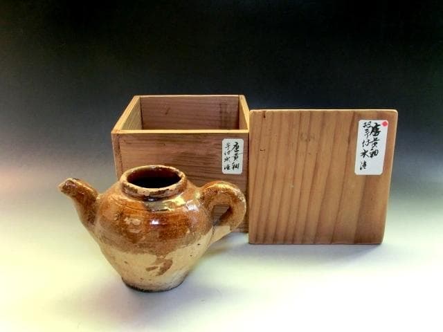 水注■唐黄釉 手付水注 水差し 水滴 飴釉 古いお茶道具 古美術 時代物 骨董■