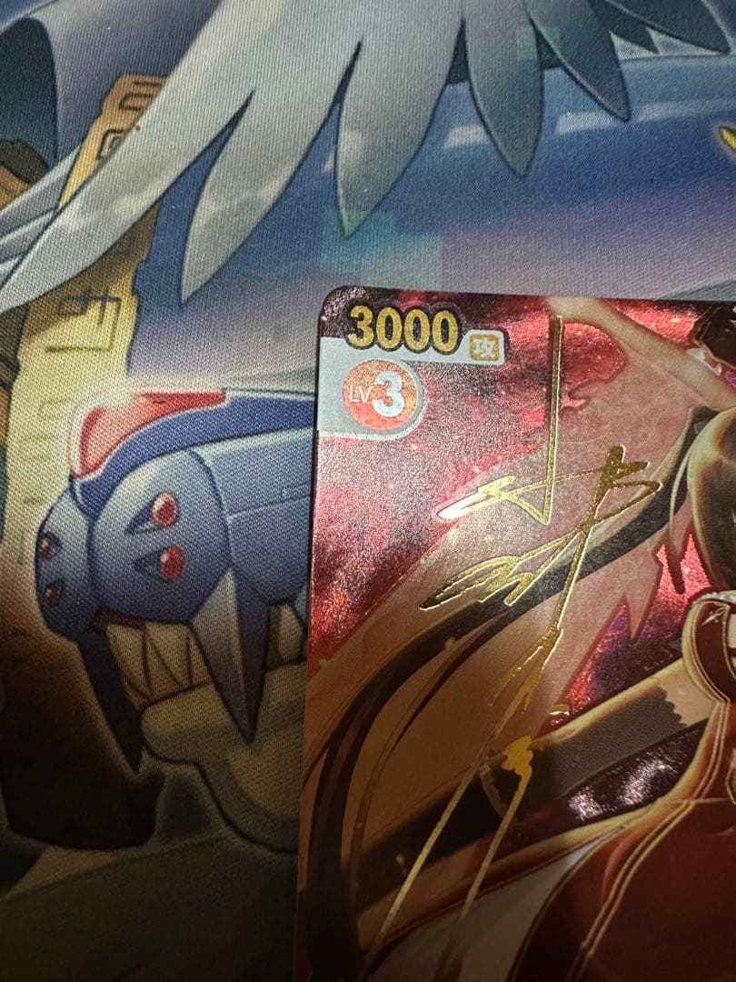 ヴィクトリースパーク　サクヤ　マキシマ　Mode：クリムゾン　SP