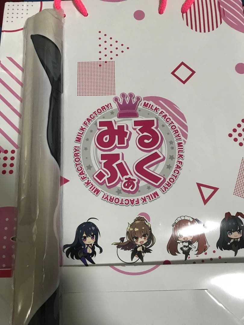 バニー学園発売イベント景品　バニー学園　ギルティアC賞