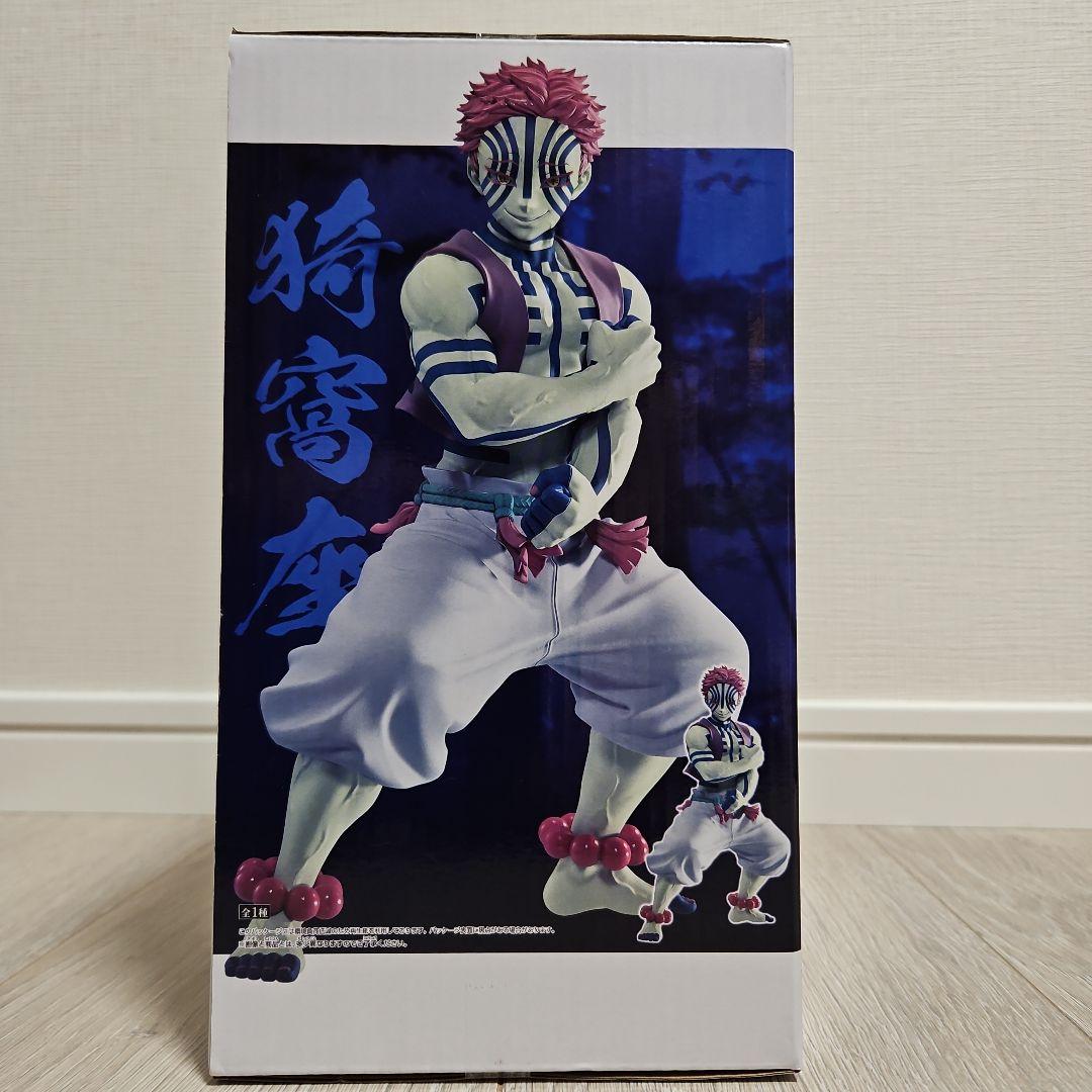 アニメ「鬼滅の刃」 Grandista-DOMA童磨-＆-AKAZA猗窩座-