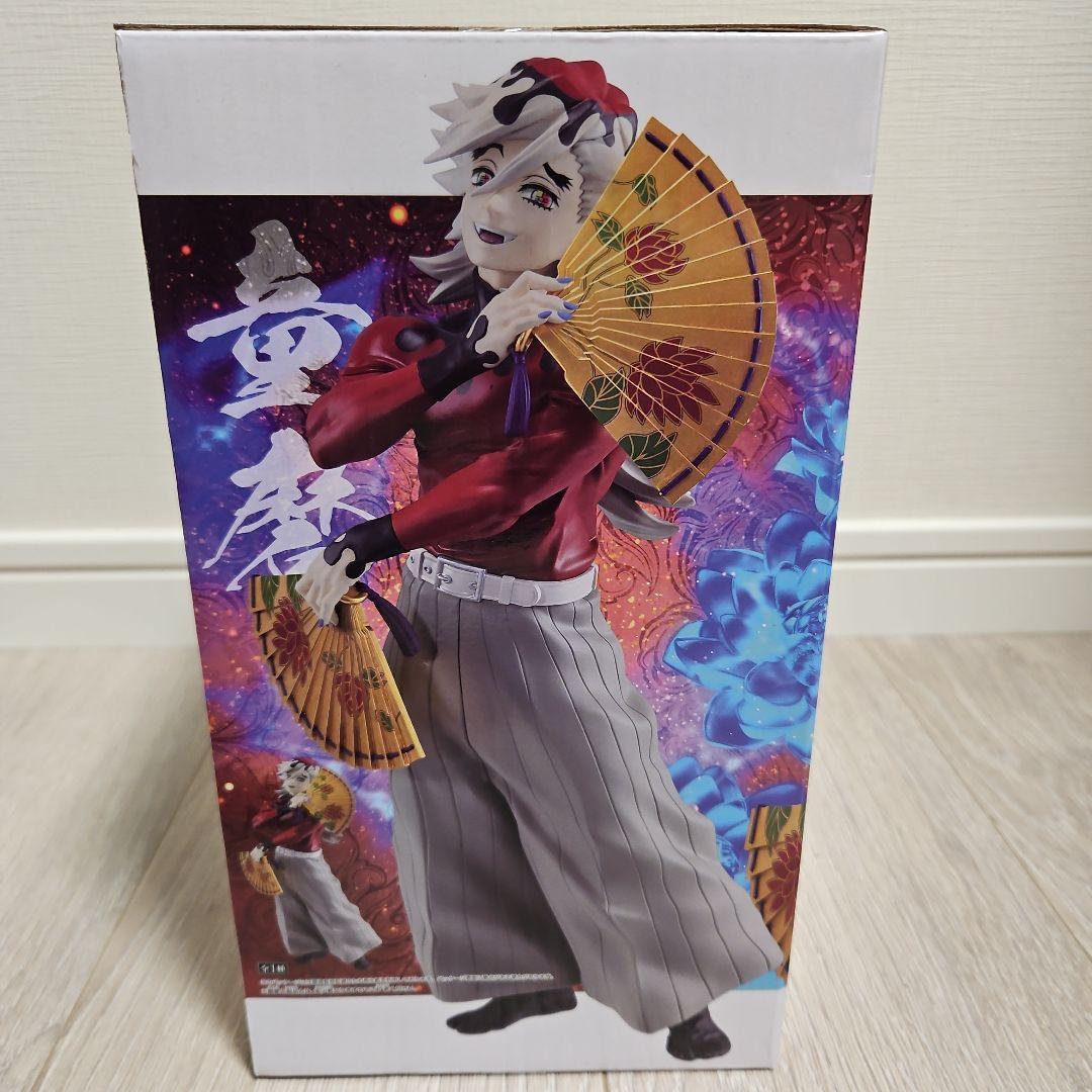 アニメ「鬼滅の刃」 Grandista-DOMA童磨-＆-AKAZA猗窩座-