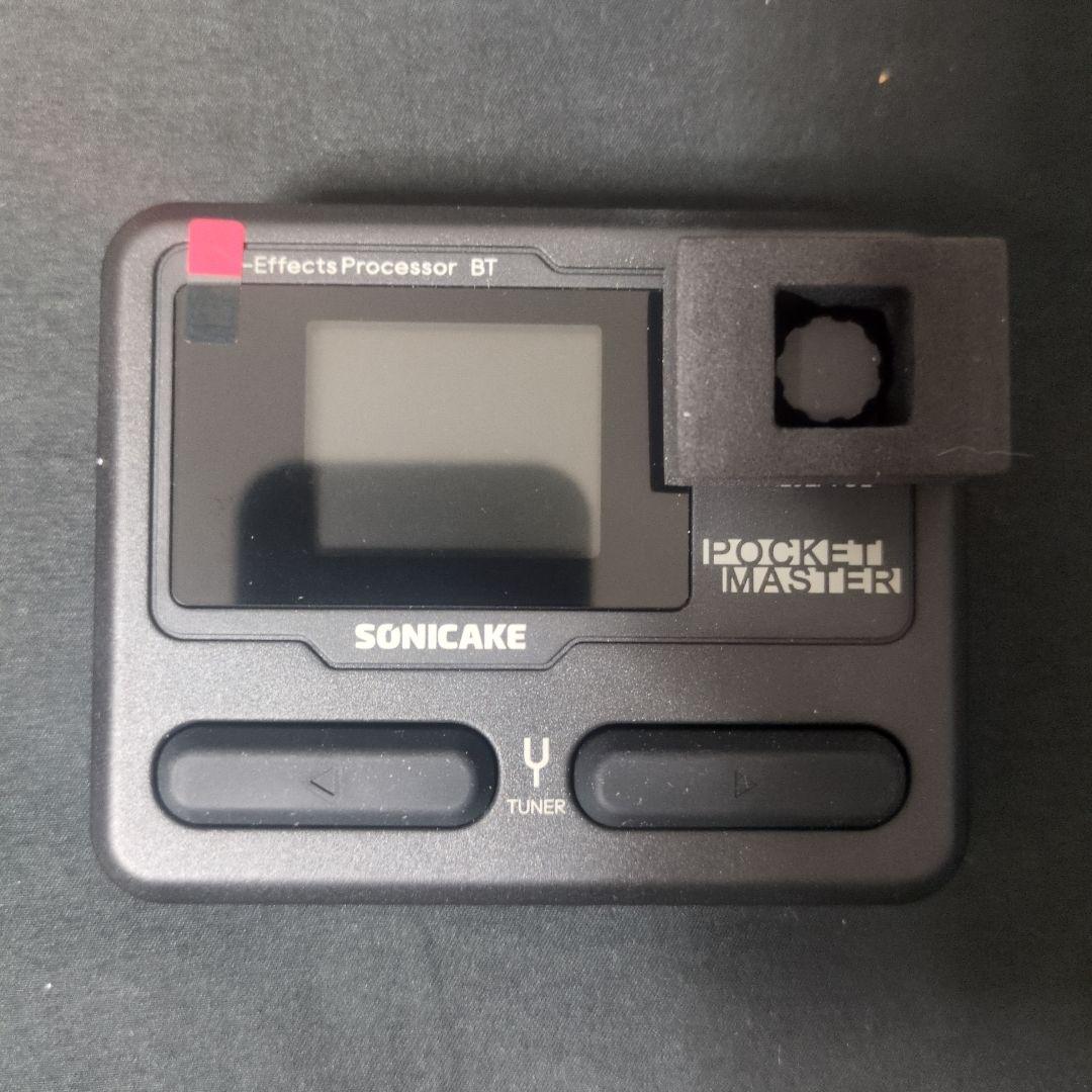 SONICAKE Pocket Master Bluetooth対応