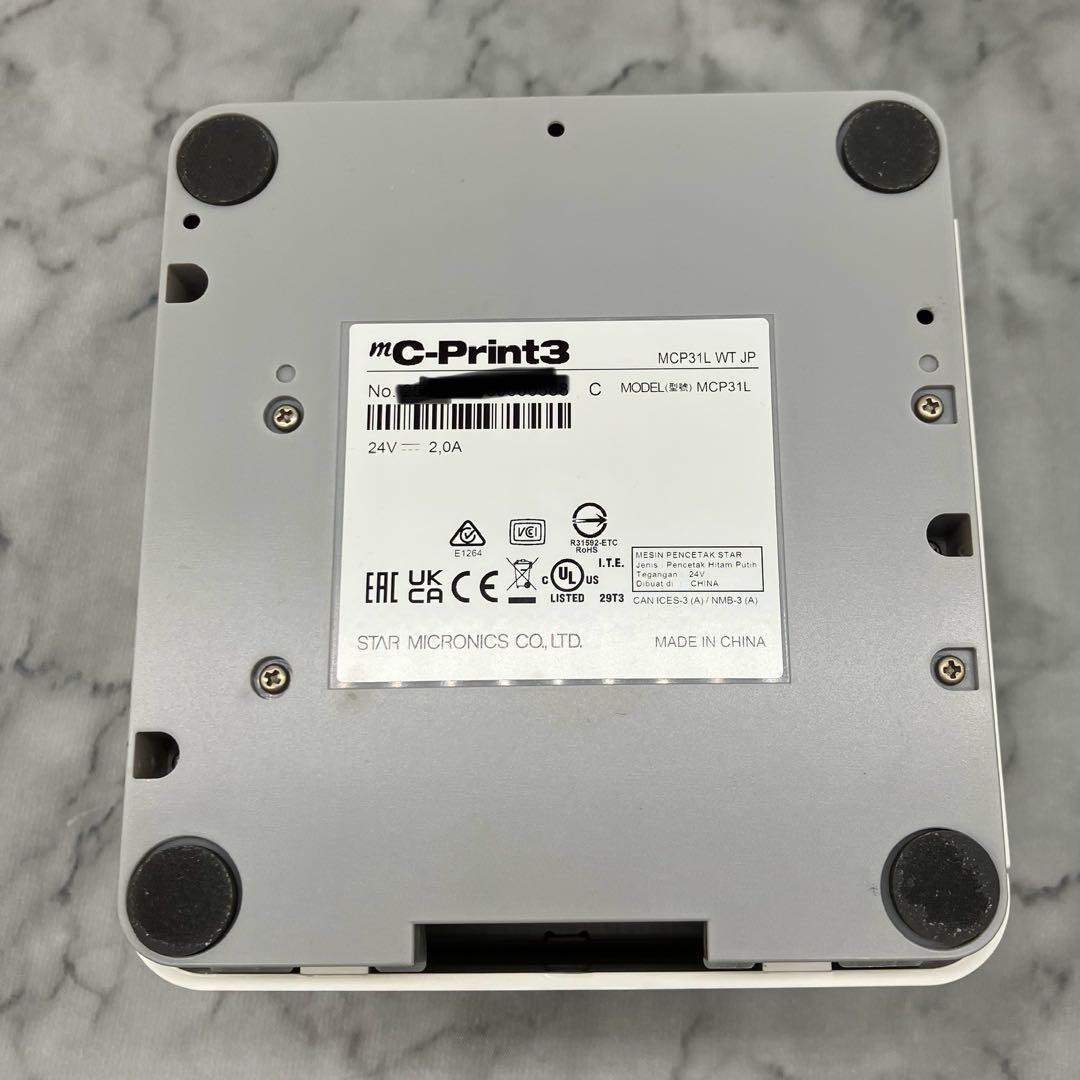 レシートプリンタ mC-Print3 スター精密
