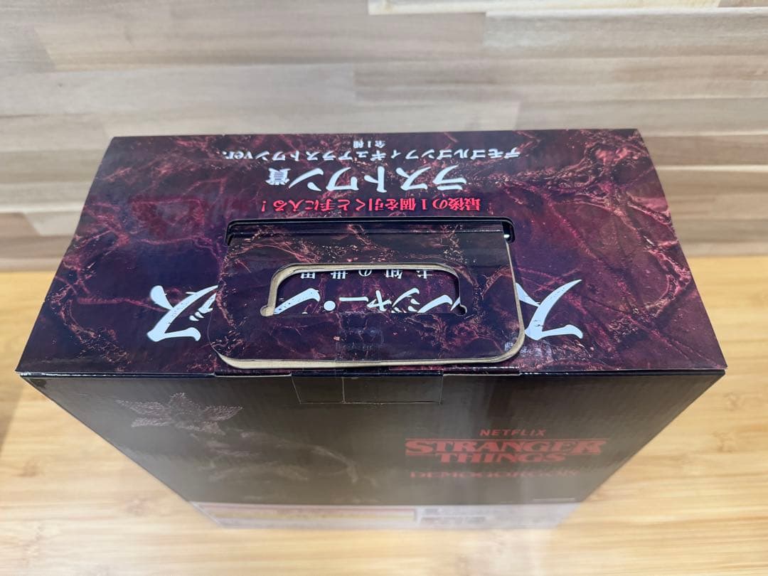 新品未開封！　一番くじ ストレンジャー・シングス　ラストワン賞 デモゴルゴン