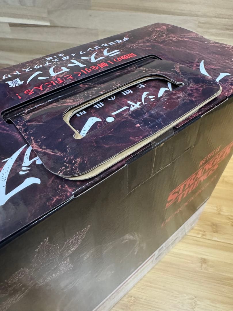 新品未開封！　一番くじ ストレンジャー・シングス　ラストワン賞 デモゴルゴン