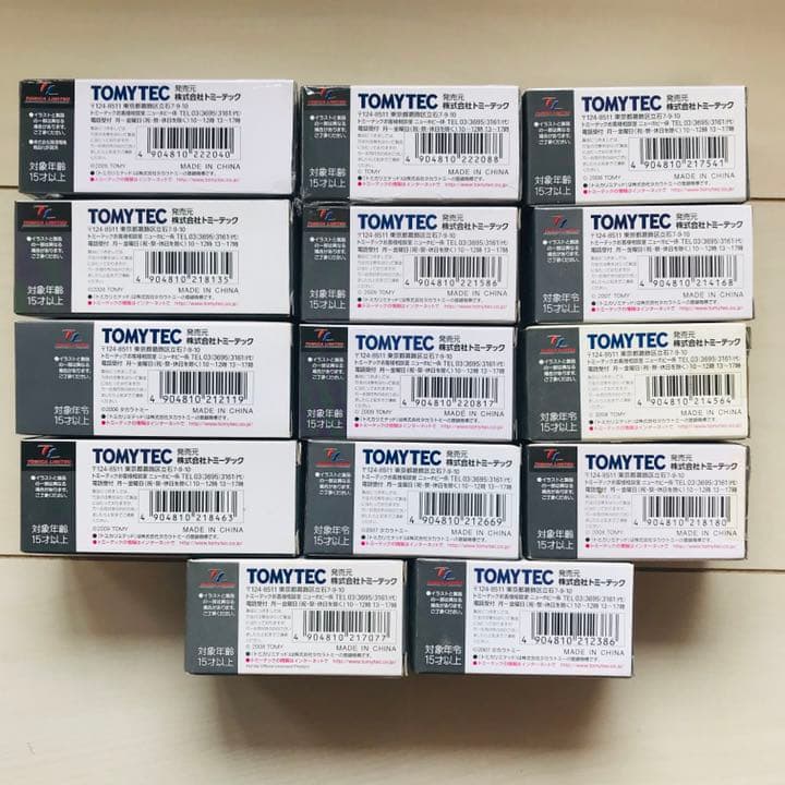 トミカ　TOMICA LIMITED VINTAGE 10台セット