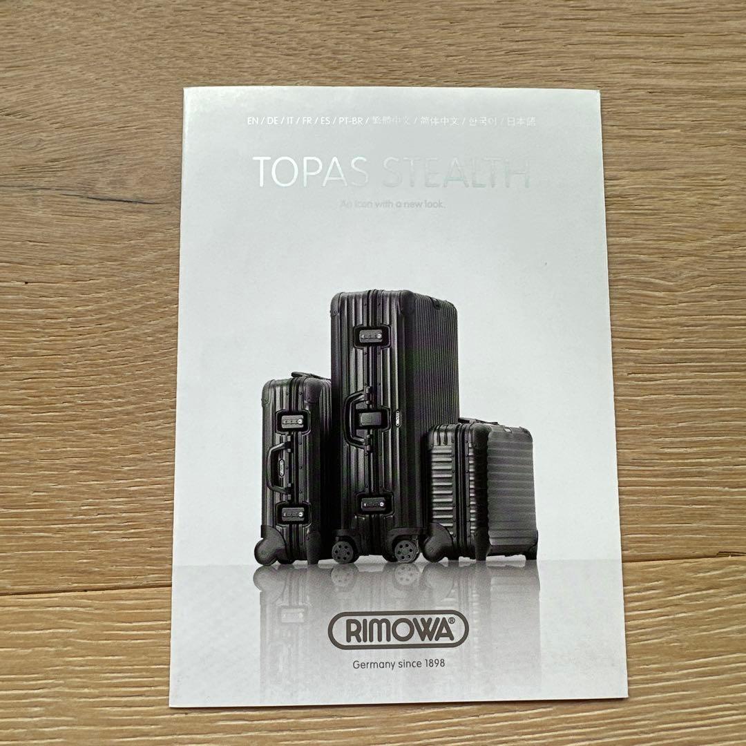RIMOWA トパーズステルス　32L 2輪（機内持込可）