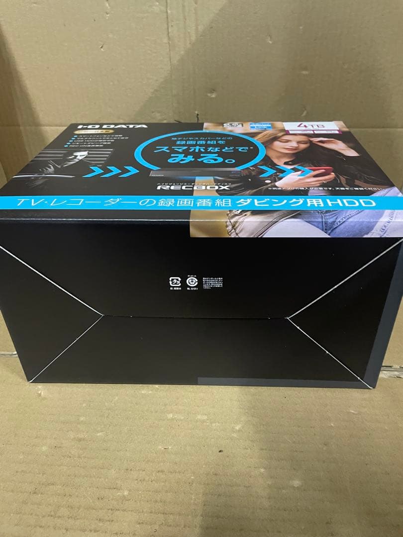 IODATA レコーディングハードディスク 4TB HVL-RS4/UE