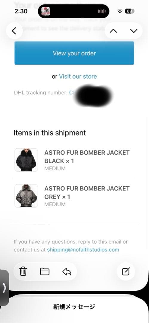 ジャケット・アウター nofaith studios Astro Fur Bomber Jacket