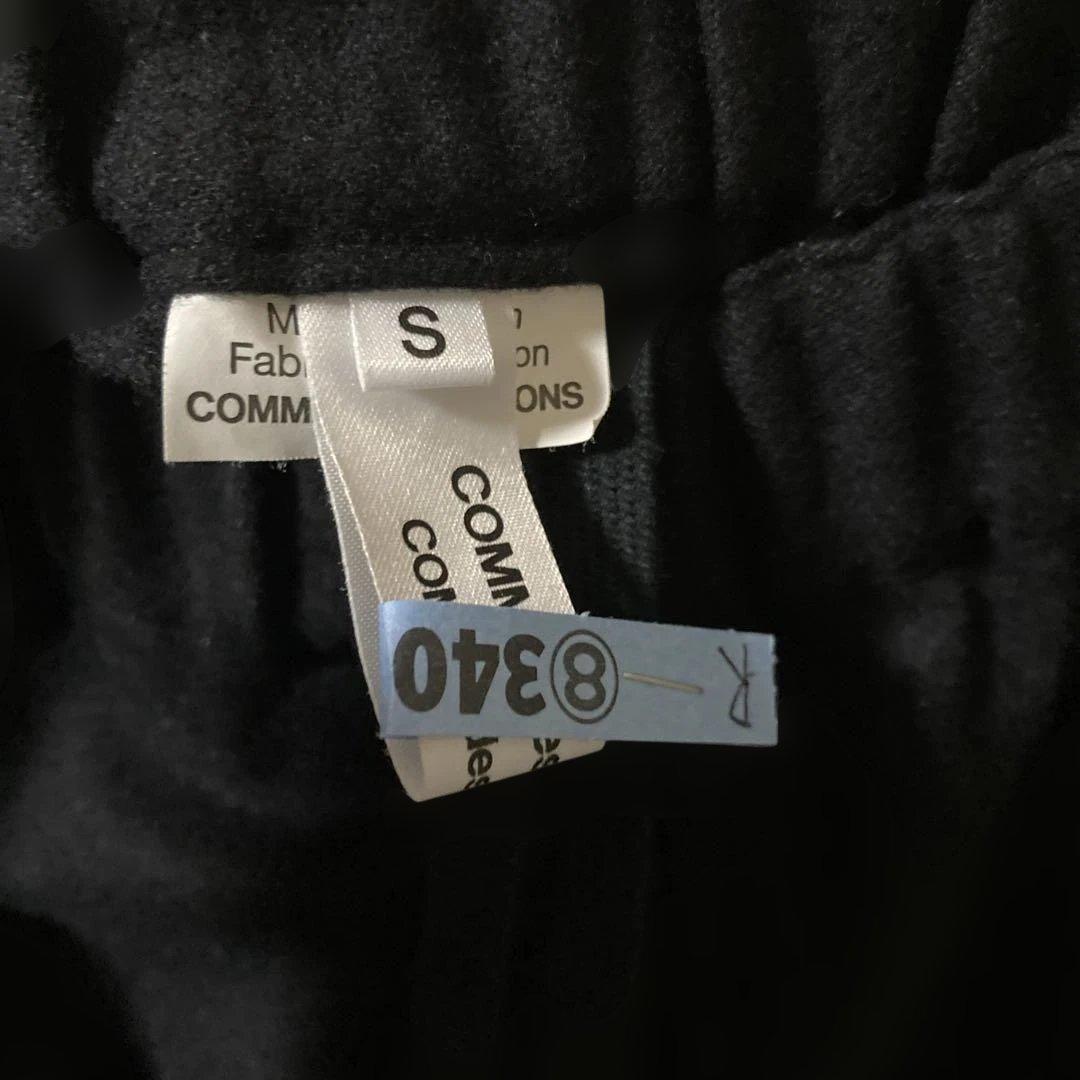 コムデギャルソンコムコム　秋冬素材メルトンウールサルエル　黒S