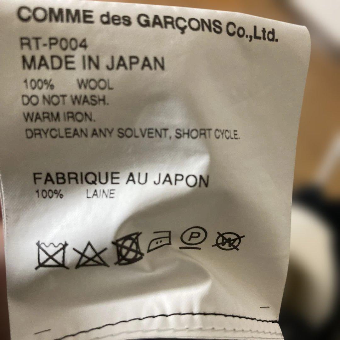 コムデギャルソンコムコム　秋冬素材メルトンウールサルエル　黒S