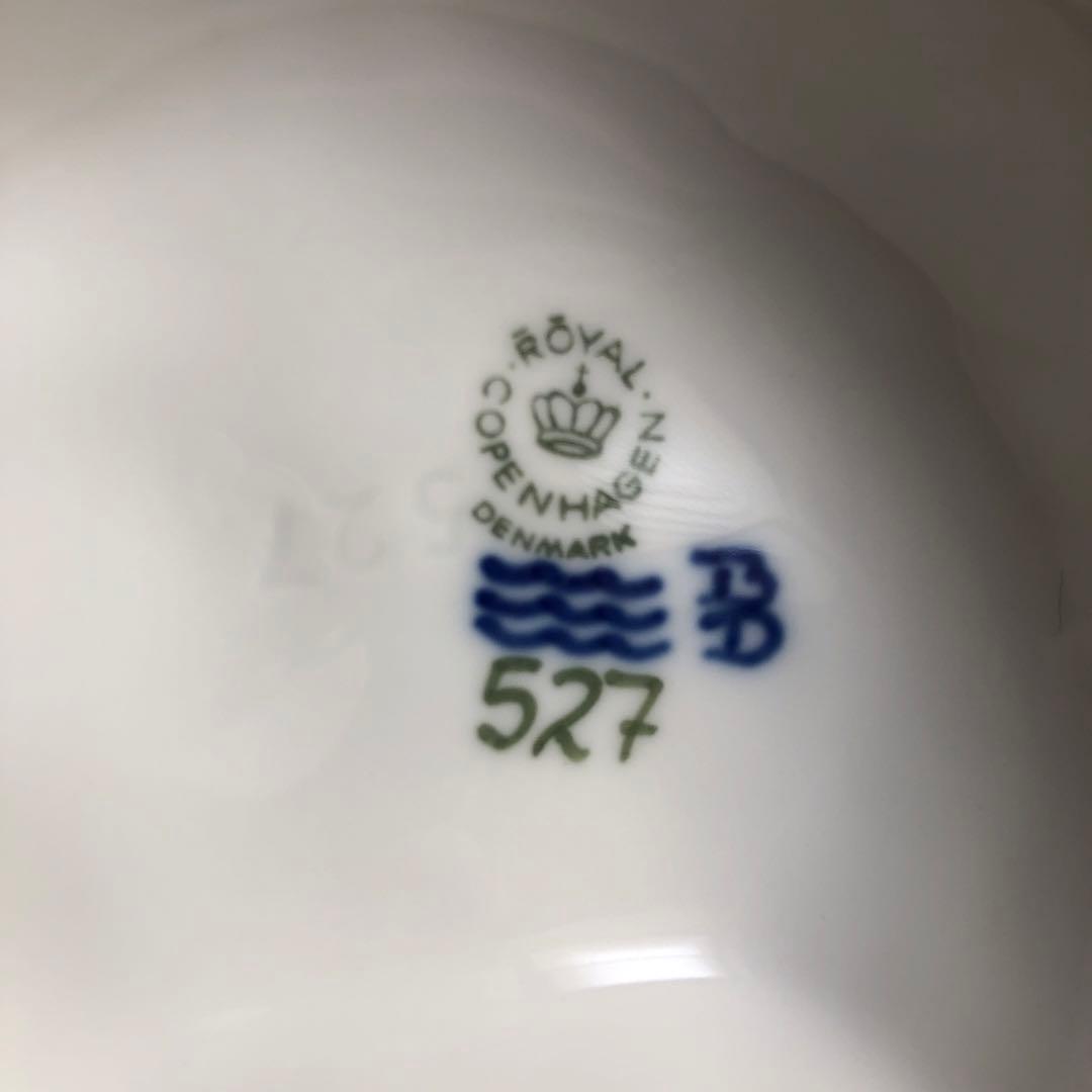 ロイヤルコペンハーゲン　＃527ガチョウと少女　＃1518はう赤ちゃんの2体‼️