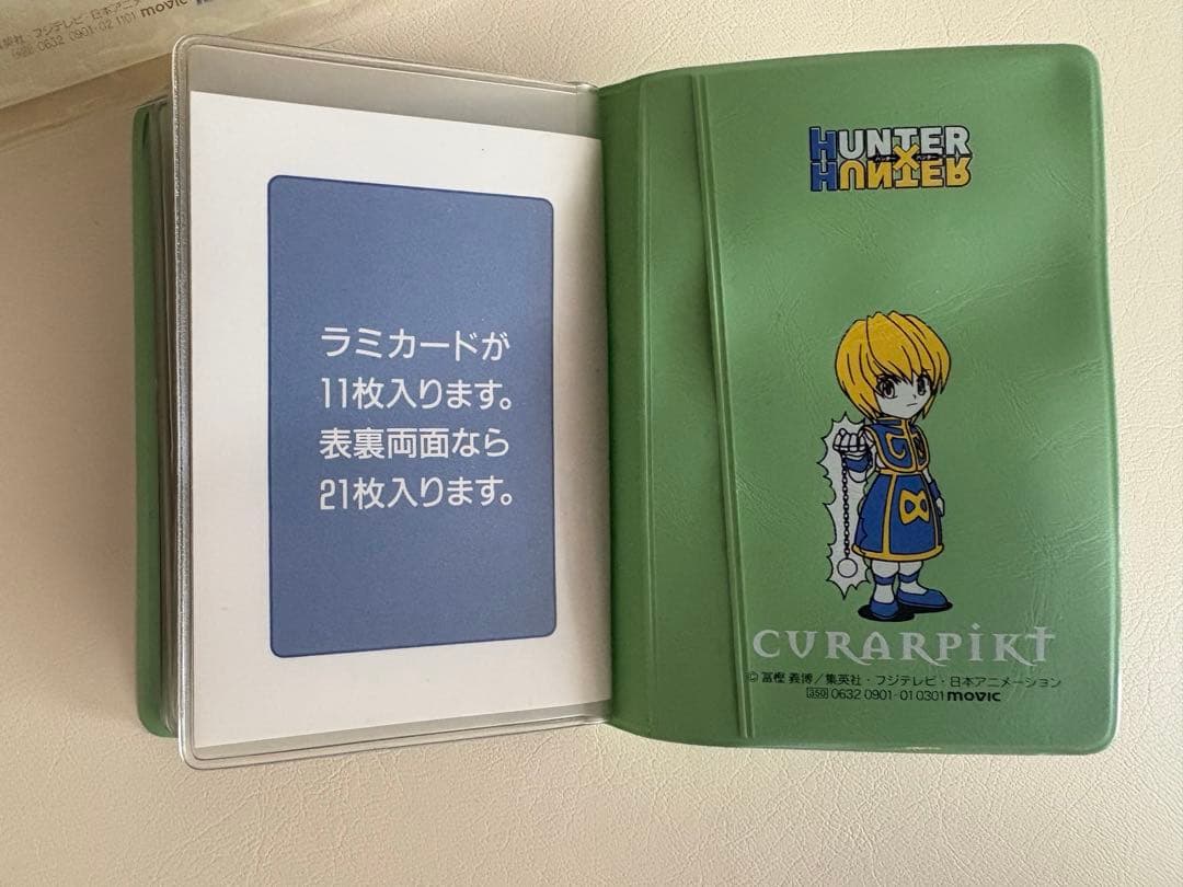 HUNTER×HUNTER カードケース