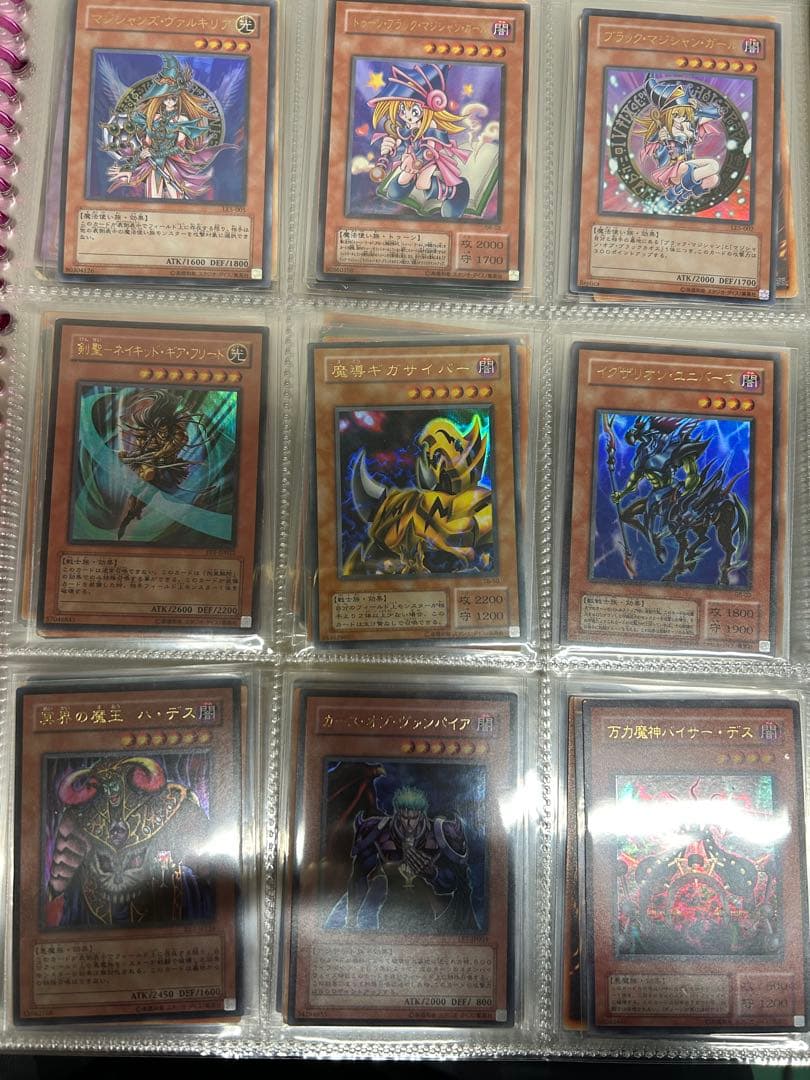 引退品　遊戯王カード