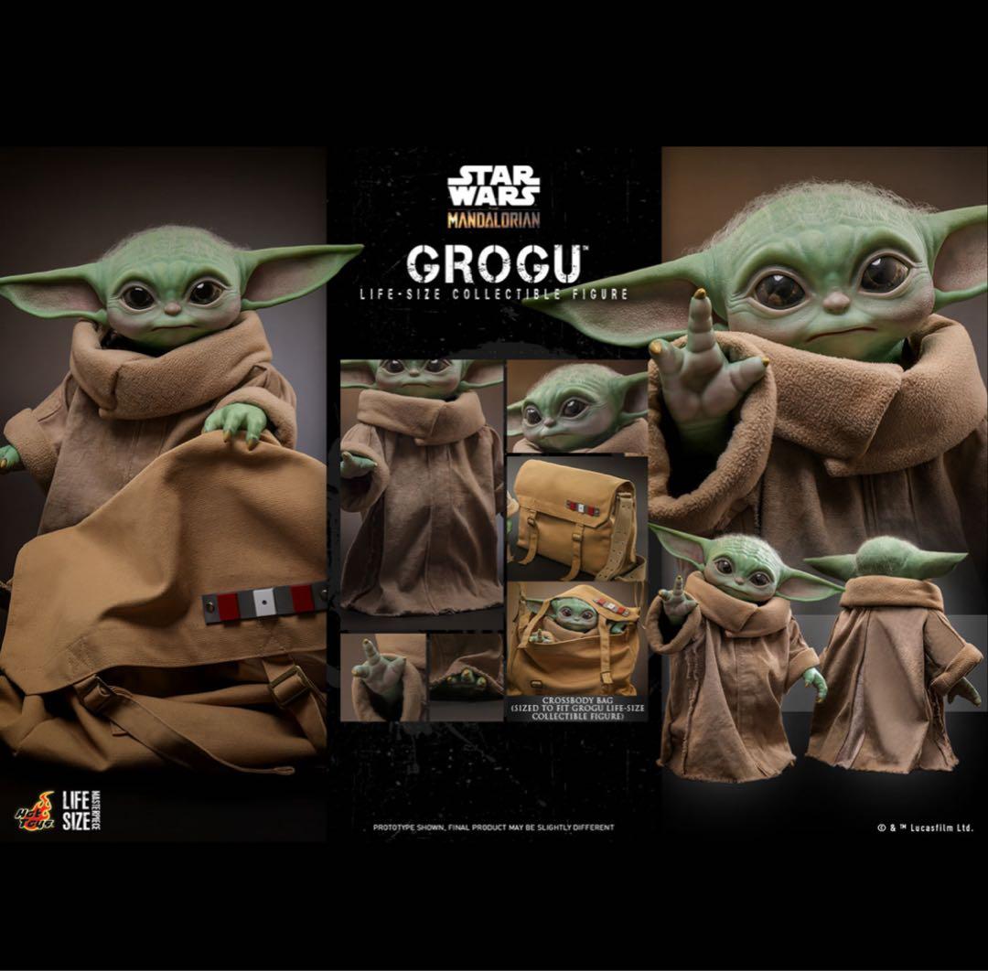【美品】グローグー　キャリーバッグ付　ライフサイズ　マンダロリアン　ホットトイズ