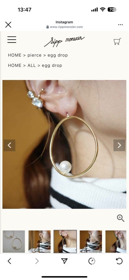 新品未使用 リップモンスター ピアス