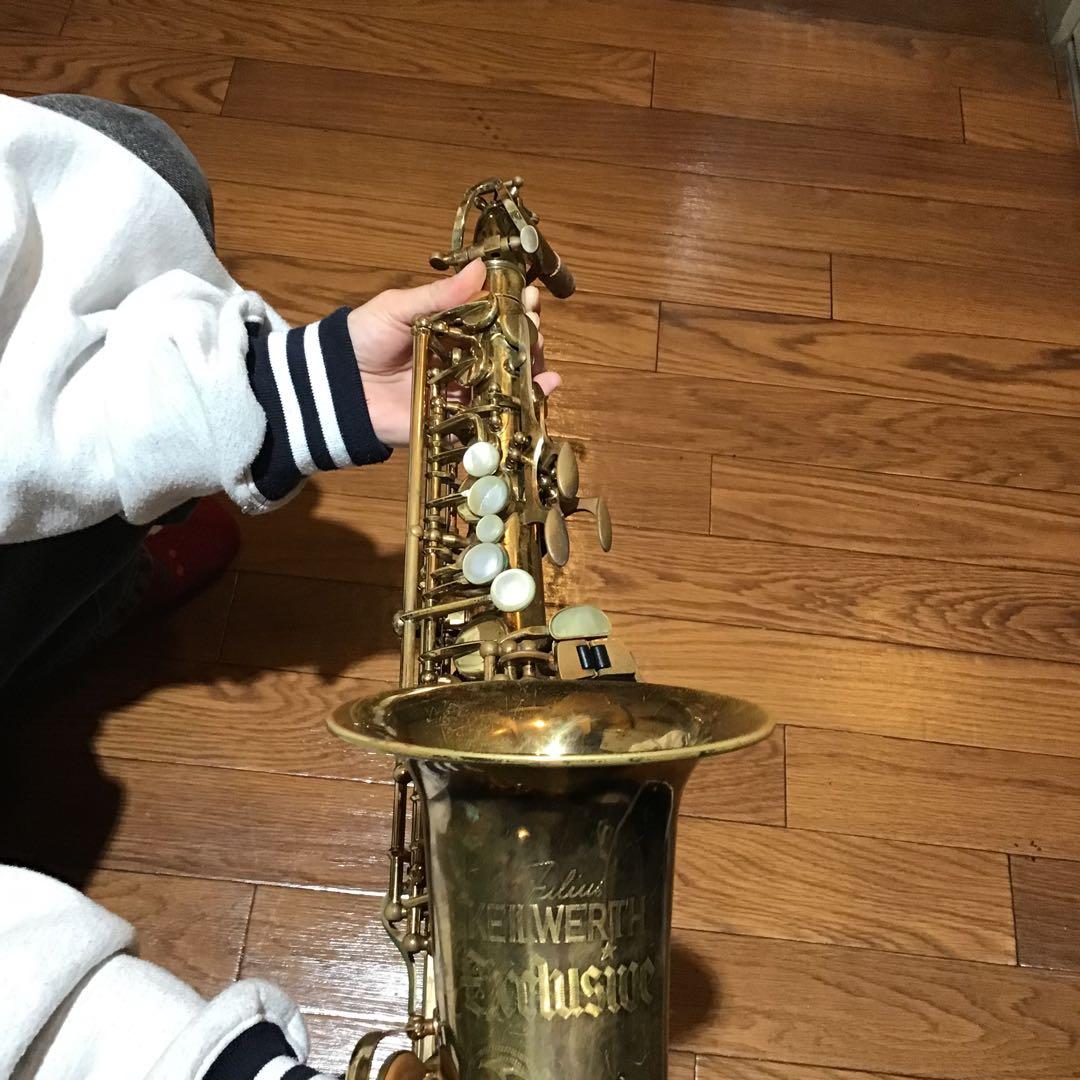即戦力 レア J.Keilwerth エクスクルーシブモデル アルトサックス