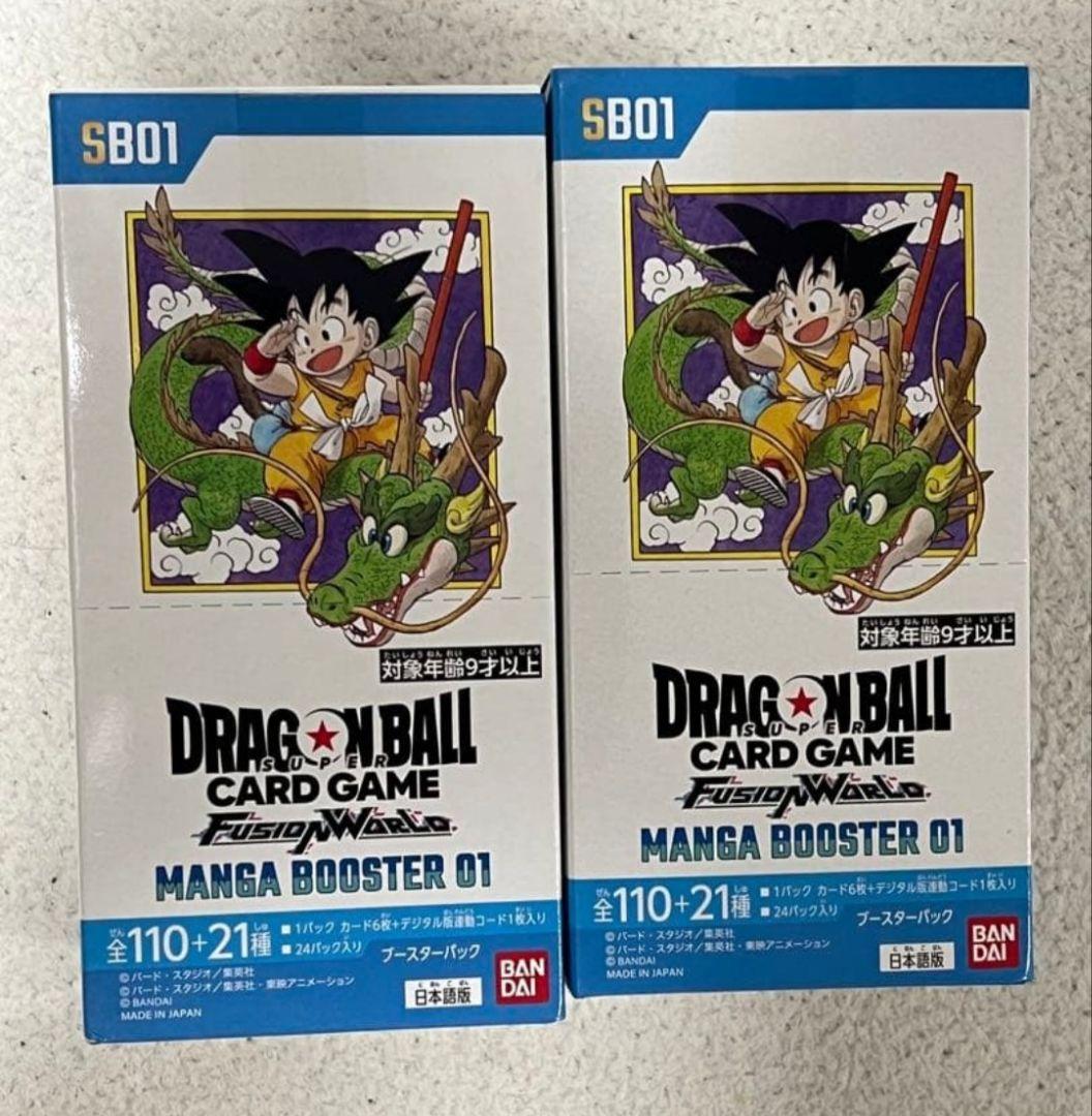ドラゴンボール カードゲーム MANGA BOOSTER 01 2BOX