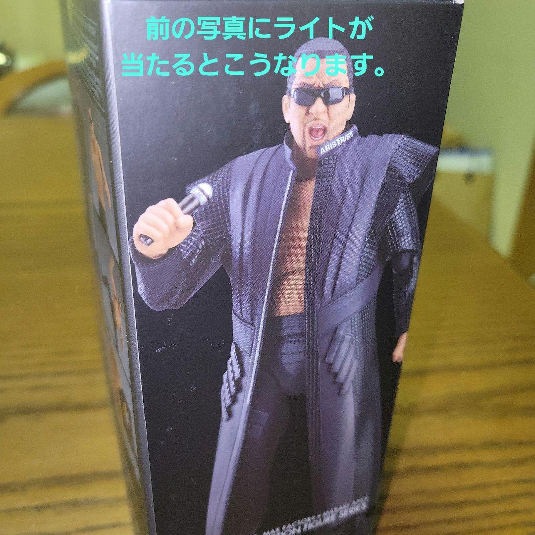 未開封　figma 蝶野正洋