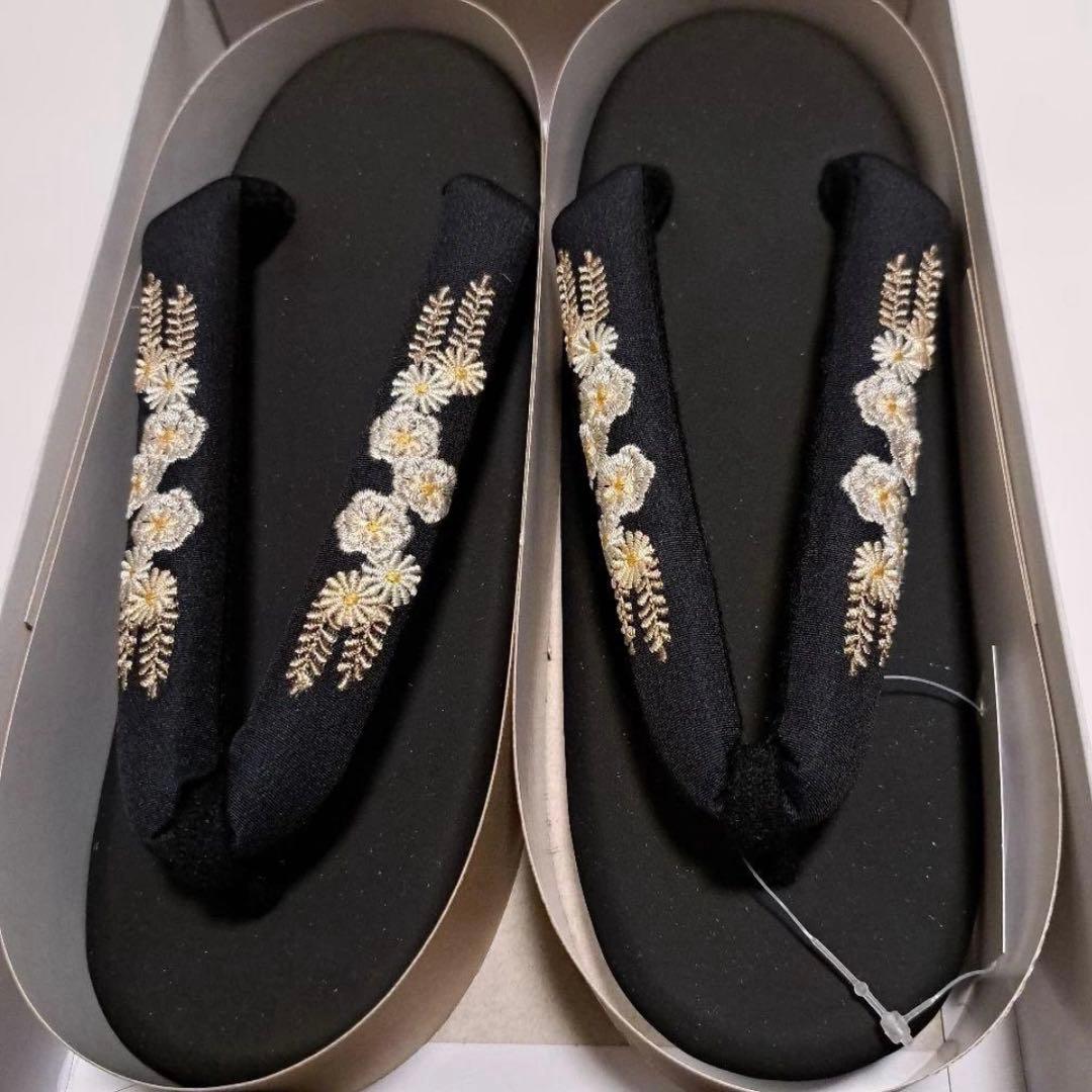 振袖フルセット！！特別価格！！