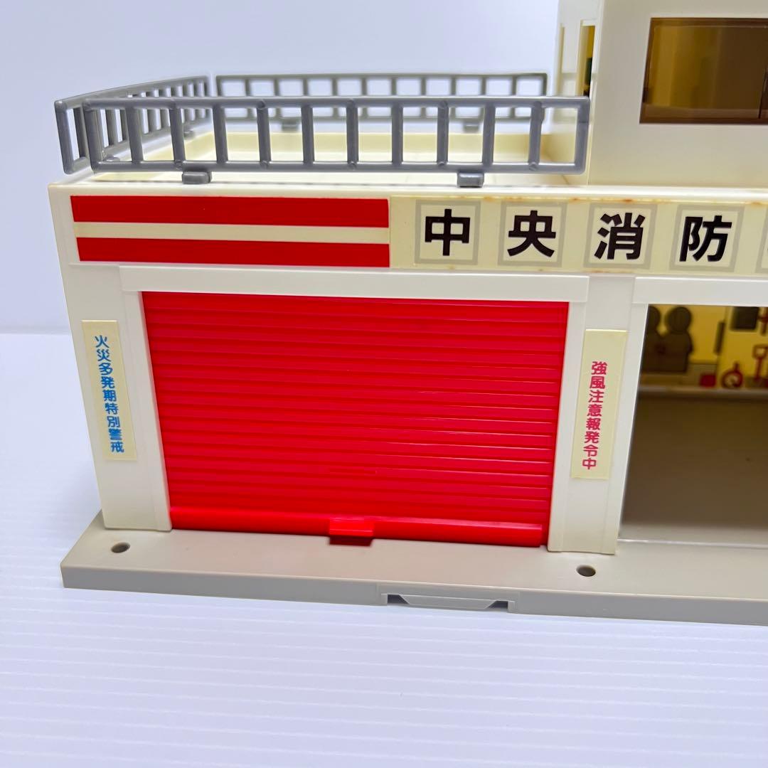 【完品】トミカタウン 消防署【トミカおまけ付き！】
