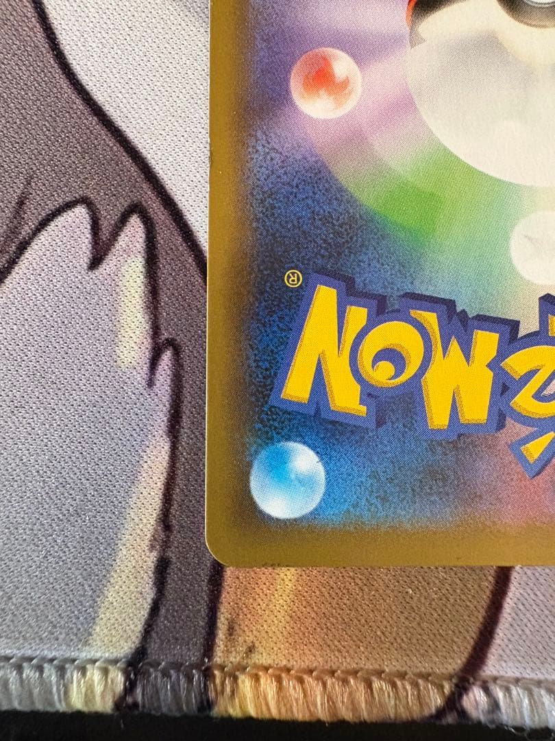 T*I様 リザードン プロモカードパック 25th ANNIVERSARY ed