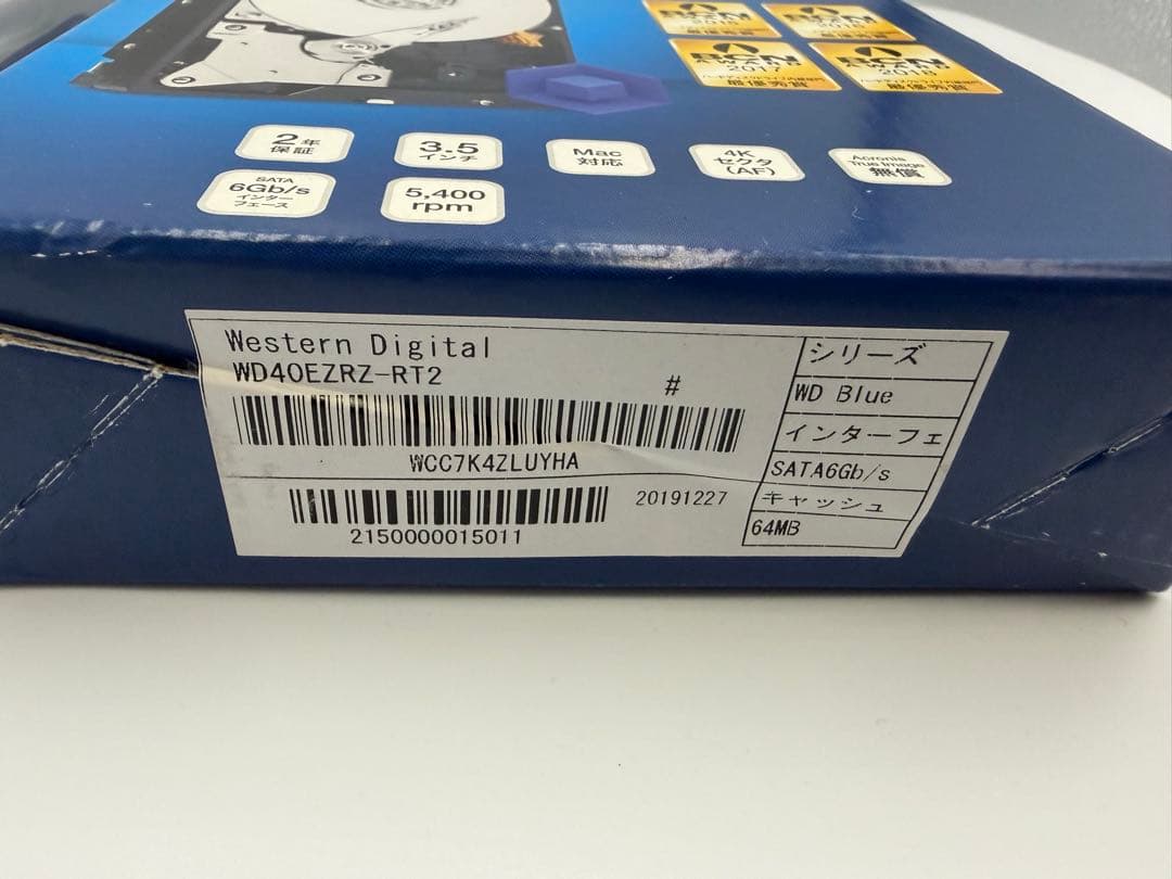 新品未使用 WD 4.0TB 計3台 HDD CMR WD40EZRZ-RT2