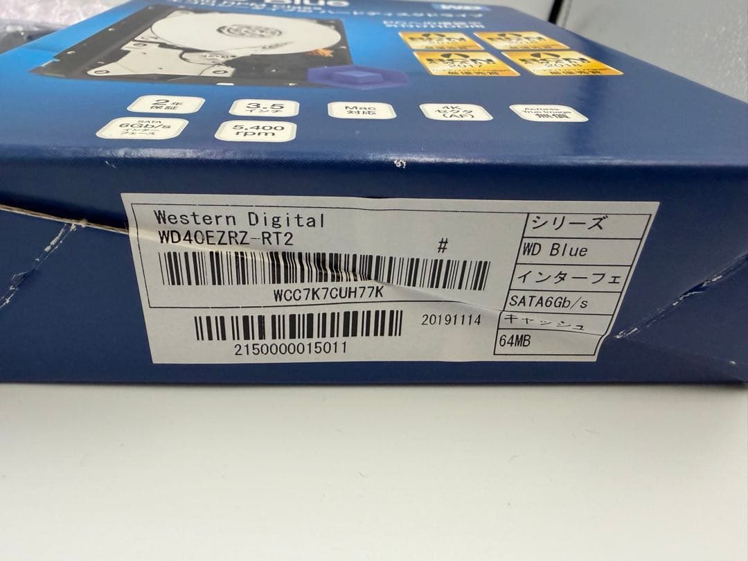 新品未使用 WD 4.0TB 計3台 HDD CMR WD40EZRZ-RT2