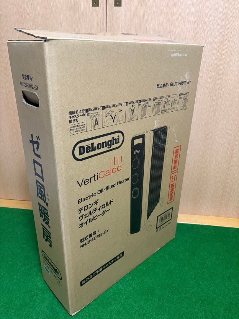 デロンギ RHJ21F0812-GYオイルヒーター