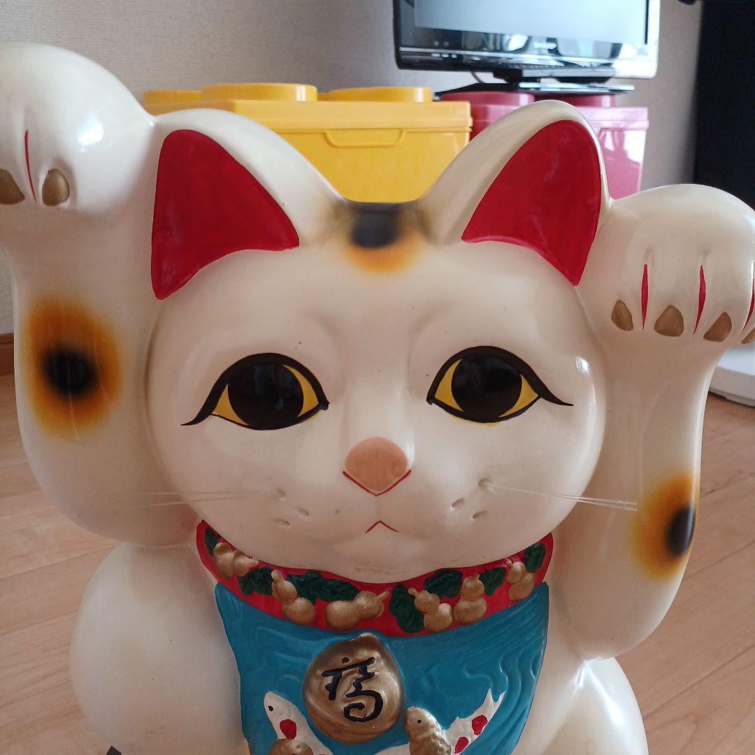 両手挙げ招き猫 アンティーク 昭和レトロ 置物