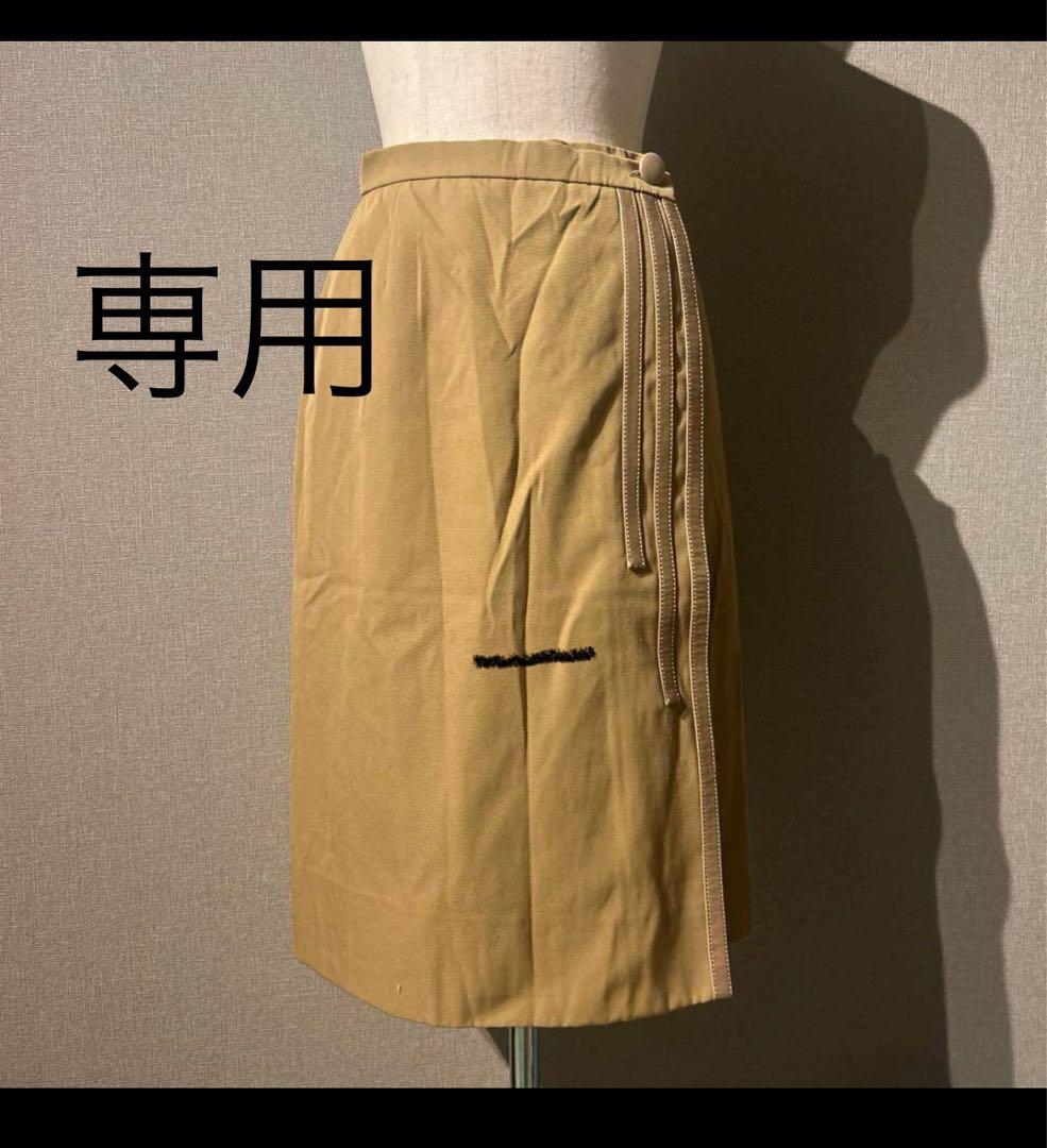 【専用】HERMES ヴィンテージ エルメスベージュ タイトスカート