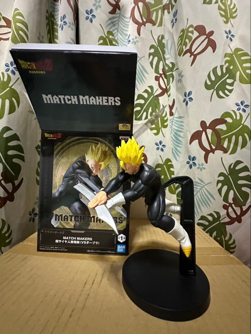 ドラゴンボール MATCH MAKERS トランクス