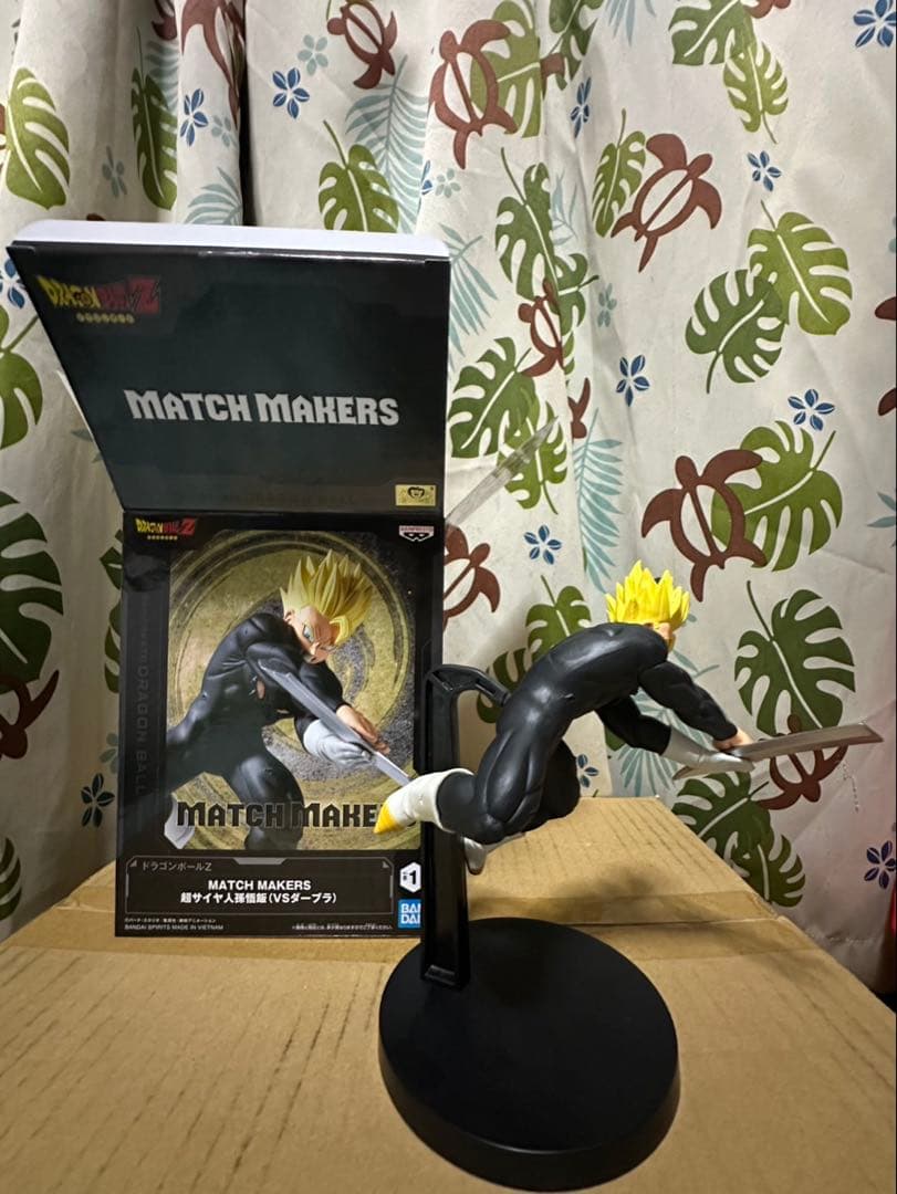 ドラゴンボール MATCH MAKERS トランクス