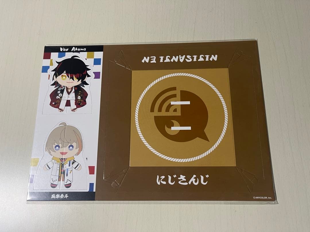 渡会雲雀　まとめ売り