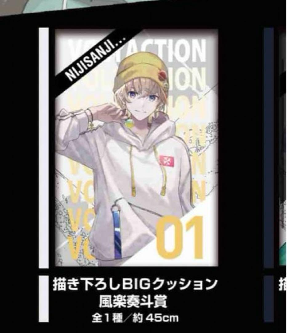 渡会雲雀　まとめ売り