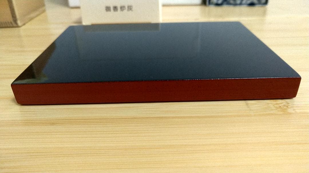 源右衛門 香炉 火舎付 有田焼 古伊万里 染付 亥 香道具一式