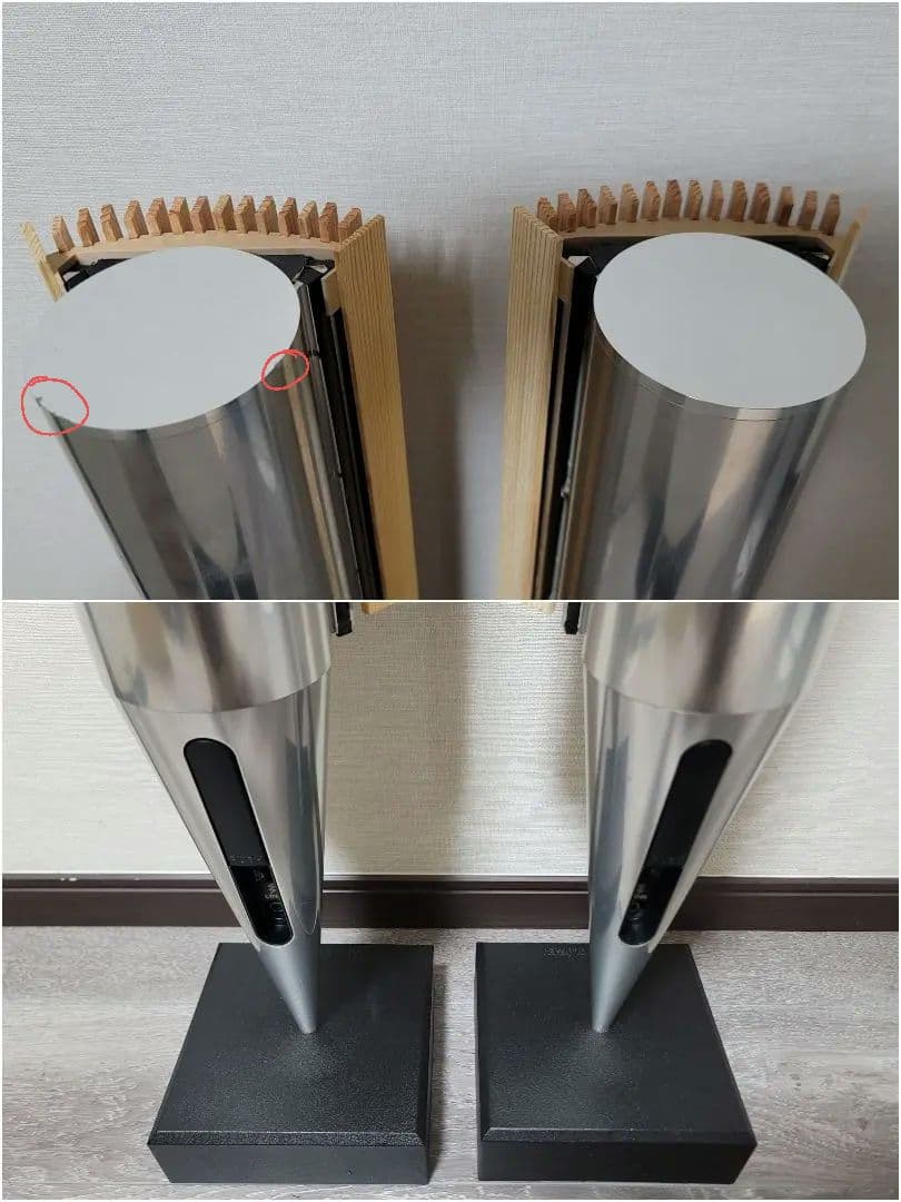 スピーカー・ウーファー B&O-Beosound 3200,Beolab 8000,2 ,Beo 4