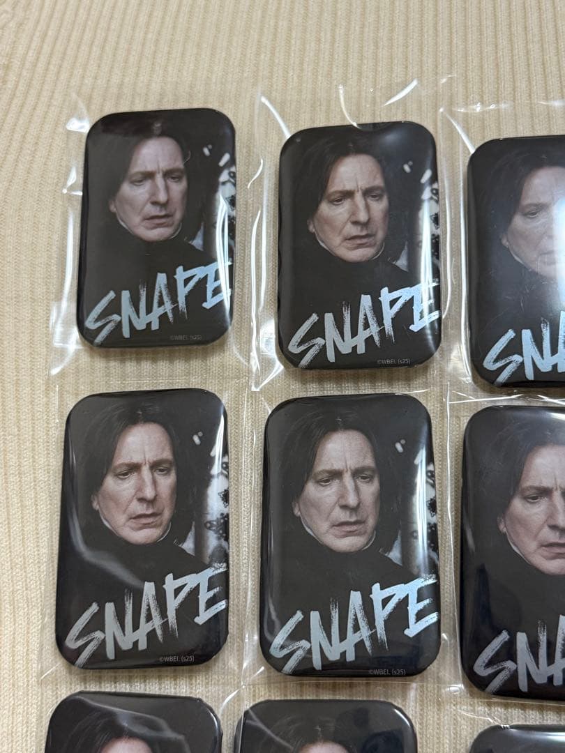 スネイプバッジ16枚セット