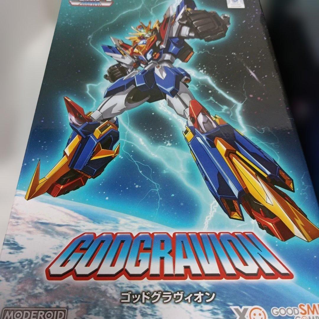 【組み立て済み】 2体セットゴッドグラビオン＆ゴッドΣグラヴィオン