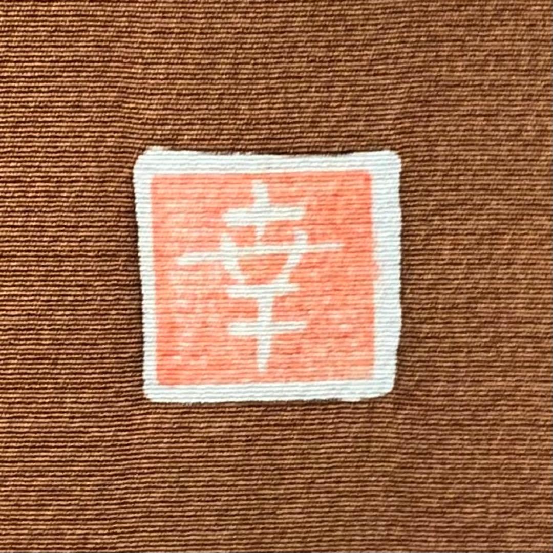 付下げ 花井幸子 霞に花模様 紅葉 縮緬 KK-2373