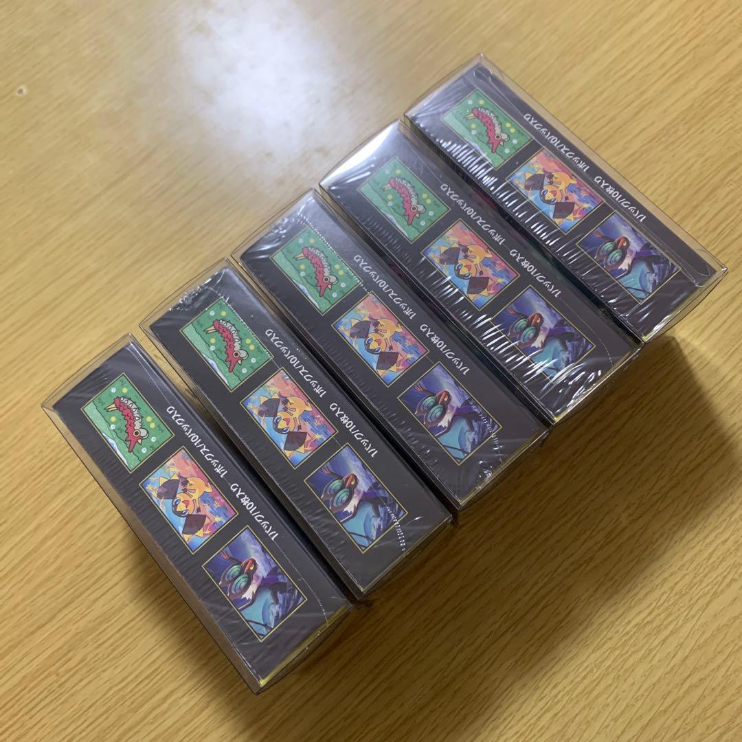 メガドリームex 未開封 BOX シュリンク付き 5BOXセット