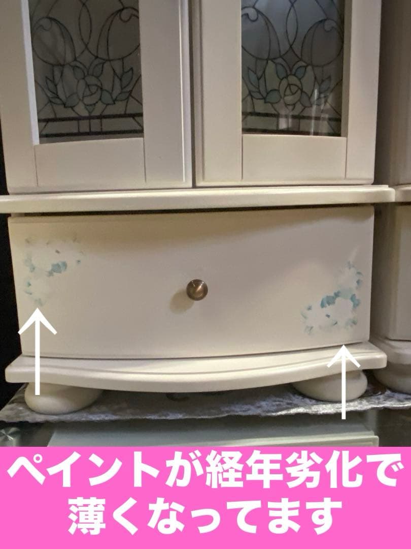 希少 ステンドガラス♦️ロココ♦️アンティーク キャビネット♦️2個セット♦️送料込