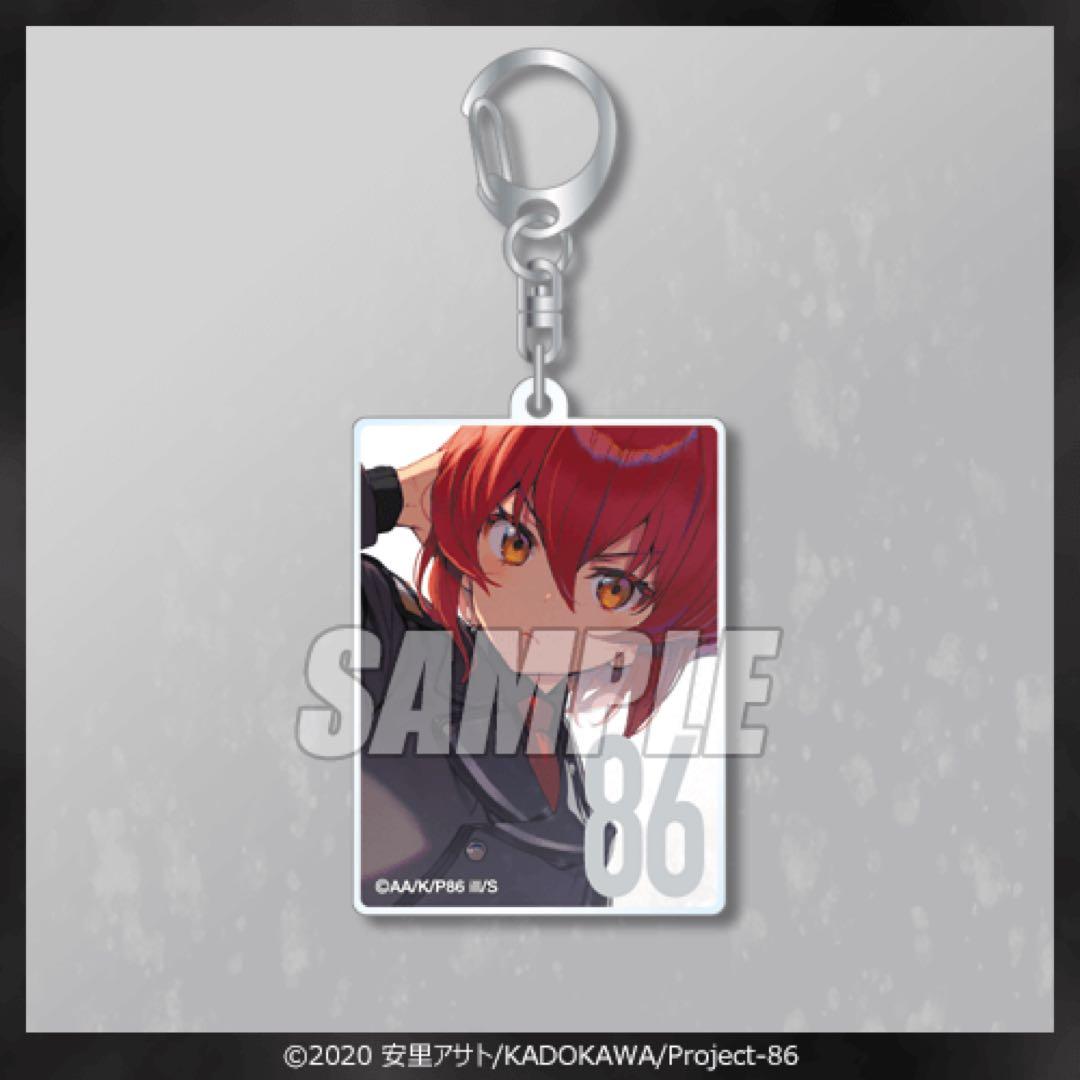 ８６ ―エイティシックス―　オンラインくじ2022 秋　アクキー　缶バッジ　色紙