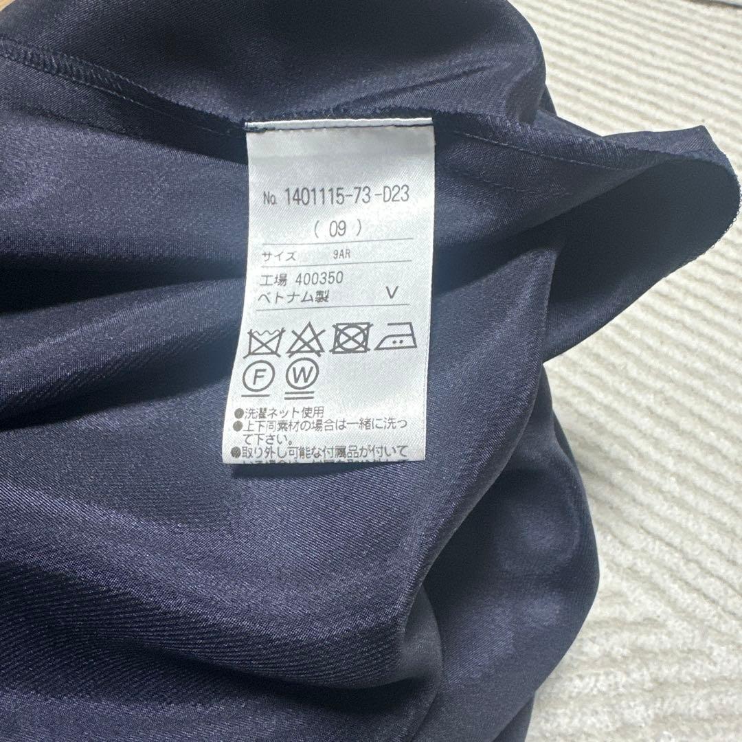 Apploberry 花柄ドレスとショール セット サイズ9