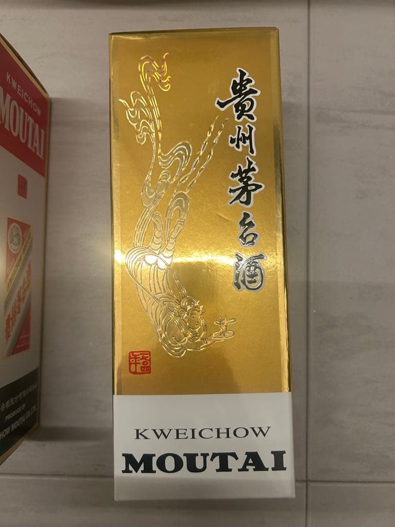 未開栓　貴州茅台酒 2016年 MOUTAI マオタイ 53度 中国